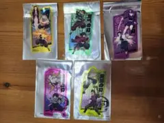 鬼滅　入場者特典　5枚セット