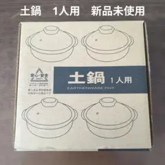 Item thumbnail for item f491b1be-54da-413d-b2ea-d274614dead1