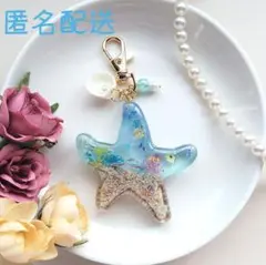163　ヒドデ　海塗り　アクアリウム　夏　シェイカー　レジン
