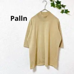 Item thumbnail for item 20d3d761-f3ea-4889-82c5-8298130c2b55