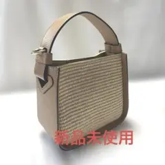 新品未使用　CONTIGO Giulia Rafia BAG ベージュ