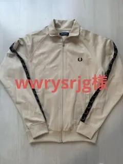 FRED PERRY ベージュ ジャケット S
