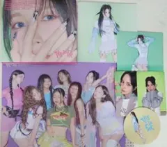 TWICE this is for ミナ デジパック コンプリート セット⑤