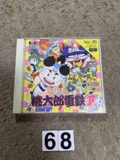Item thumbnail for item 86328462-223d-496c-ba68-22bd4ea3c972