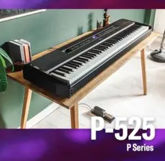 ☆68090 【電子ピアノ】YAMAHA NU1PBW 15年製 - メルカリ