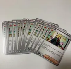 ハッサク　ポケモンカード　24枚まとめ売り