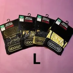 ⑨　OUTDOOR PRODUCTS 　ボクサーパンツ　Lサイズ　4枚セット