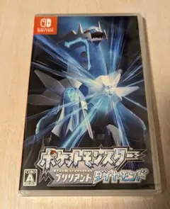ポケットモンスター　ブリリアントダイヤモンド