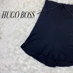 HUGO BOSS ヒューゴボス ロングテール ロングスカート ブラック