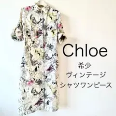 【希少】Chloeヴィンテージ クロエ 落書きアートシャツワンピース ドレス