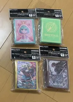 ☆未開封品　ワンピースカードゲーム　オフィシャルスリーブ9　4種セット