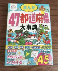 Item thumbnail for item b6088aca-24c4-4f85-9e1a-f440f0ae511c