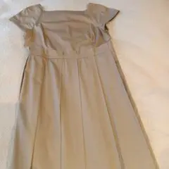 Item thumbnail for item 242d8fee-b599-48f2-b7d5-f0ed0267fe8e