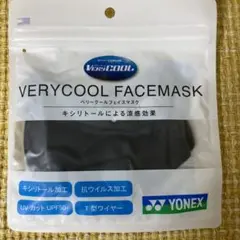 YONEX マスク 黒 Lサイズ