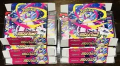 メガシンフォニア　空箱　6箱　ペリペリ付き