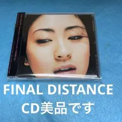 FINAL DISTANCE CD