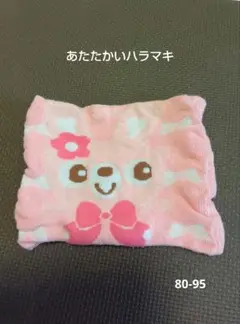 Item thumbnail for item 7671f544-f88d-446d-92c5-026a47822655