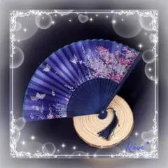 Item thumbnail for item b8dfff96-57c7-4eb8-9b5a-cf6307e54a08