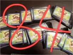 パズドラモンスター メモリーカード