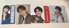 Item thumbnail for item 74255663-f45e-42ec-933c-910909ead68a
