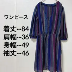 Item thumbnail for item 5086ccb3-03ab-498f-976c-39c7d070ed3f