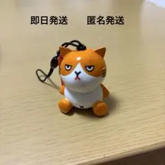 ふてニャン スマホストラップ