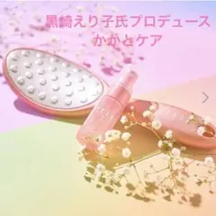 Item thumbnail for item d4f9efa7-b232-4093-ab5f-43358ea27351