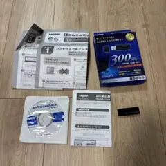 SKYLINK 300Mbps 無線LAN子機