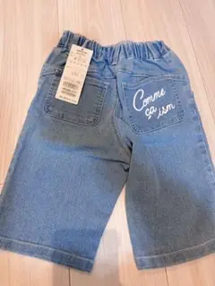 120 Comme ça ison デニム ハーフパンツ　コムサ　キッズ