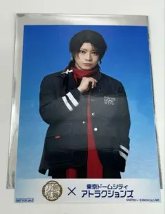 Item thumbnail for item c030bc44-18d4-4f95-808a-71c6f7e36664