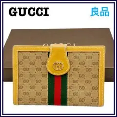 ⭐️良品⭐️オールドグッチ マイクロGG シェリーライン 二つ折り財布