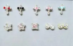 Item thumbnail for item 10af9cc4-6264-415f-91b3-45b7efad8338