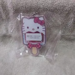 サンリオ　スイーツ！シャカシャカキーチェーン
