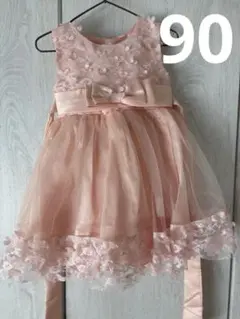 Item thumbnail for item 5fbdd32f-98ea-4755-aad9-3931c734a2f0