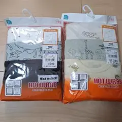 Item thumbnail for item 8faf72ec-6676-4a86-abc8-a7ce8b352a80