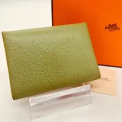 Item thumbnail for item 240d5afe-04f5-43b1-b430-363fcdd36ecd