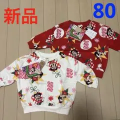 Item thumbnail for item 4cc2f3f3-047d-4a1e-b502-8bc6fd835f90