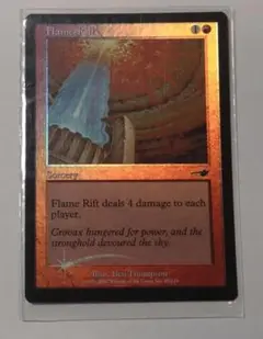 MTG【Foil】NEM 火炎の裂け目/Flame Rift 英語
