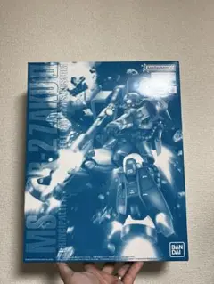 Item thumbnail for item 0b58a011-0780-47df-9f32-5f391014d5ee