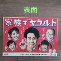 Item thumbnail for item 9b498864-c92b-40d0-9250-e00709a2c4dc