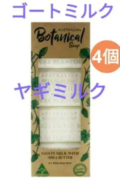 Item thumbnail for item a54c1a48-920f-453b-a3f4-b6da2c7af614