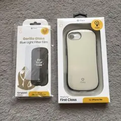 iPhone 16e用ケースとブルーライトフィルムセット