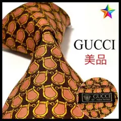 美品✨ グッチ ネクタイ シルク ブラウン×ピンク お洒落✨