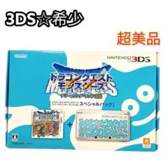 ニンテンドー3DS ドラゴンクエストモンスターズ テリーのワンダーランド3D …