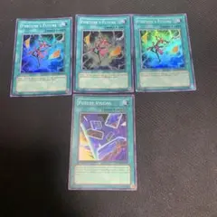 遊戯王 英語 米版 フォーチュンフューチャー 3枚 スー フューチャービジョン