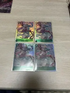 ウタ　SR 4枚