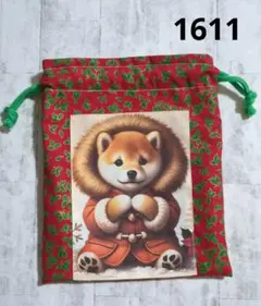 巾着袋　柴犬