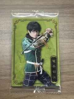 Item thumbnail for item 241d6f74-1085-4729-acc0-a9f934144b57