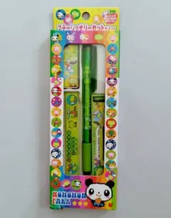のほほんパーク　かえる　ステーショナリーセット