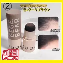 Item thumbnail for item d06b4ead-4d71-4a7b-a689-ebdf0b7946e9